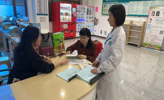 24.医疗公司接受向阳区卫健局督导查抄_副本.jpg 24.医疗公司接受向阳区卫健局督导查抄_副本.jpg