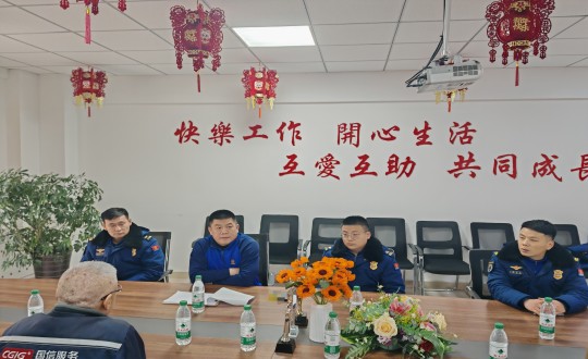 10.长春市双阳区消防接济大队莅临PG电子·南山幼区发展消防安全专项查抄_副本.jpg